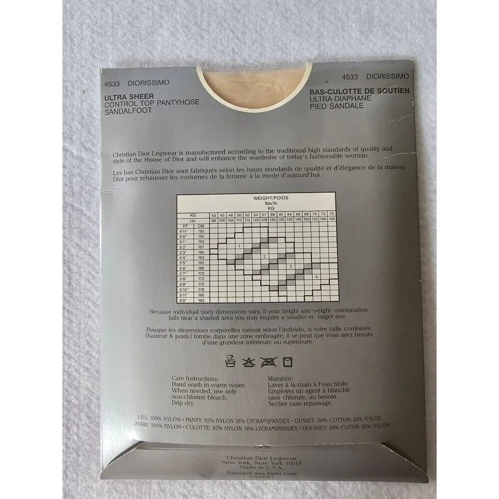 Dior christian pantyhose