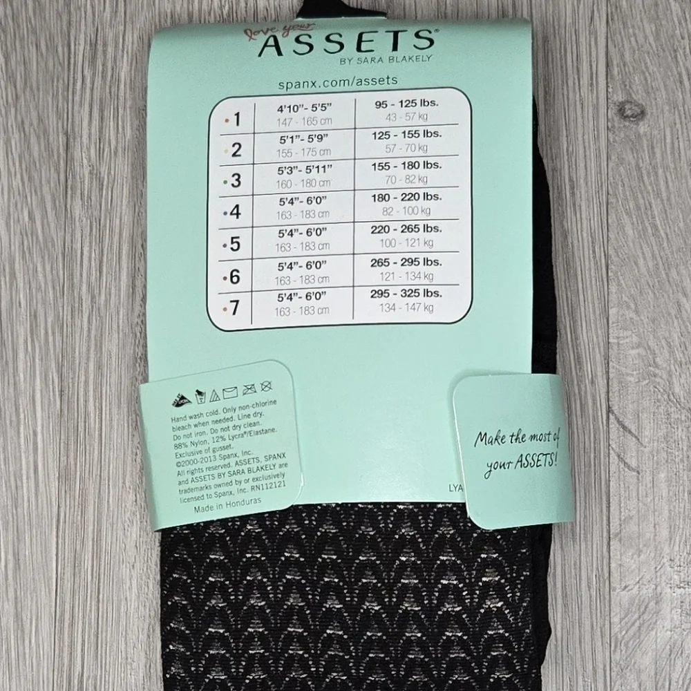 SPANX brand style