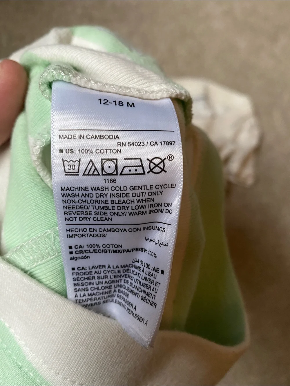 Old Navy touch sleep