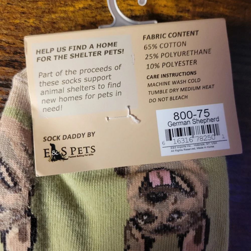 sock daddy new sock
