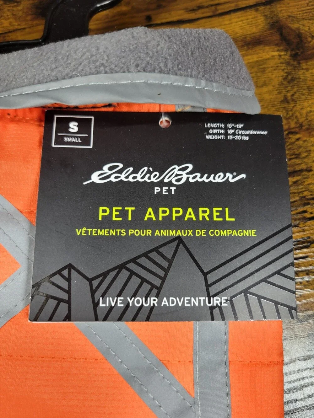 Eddie Bauer nwt adorable