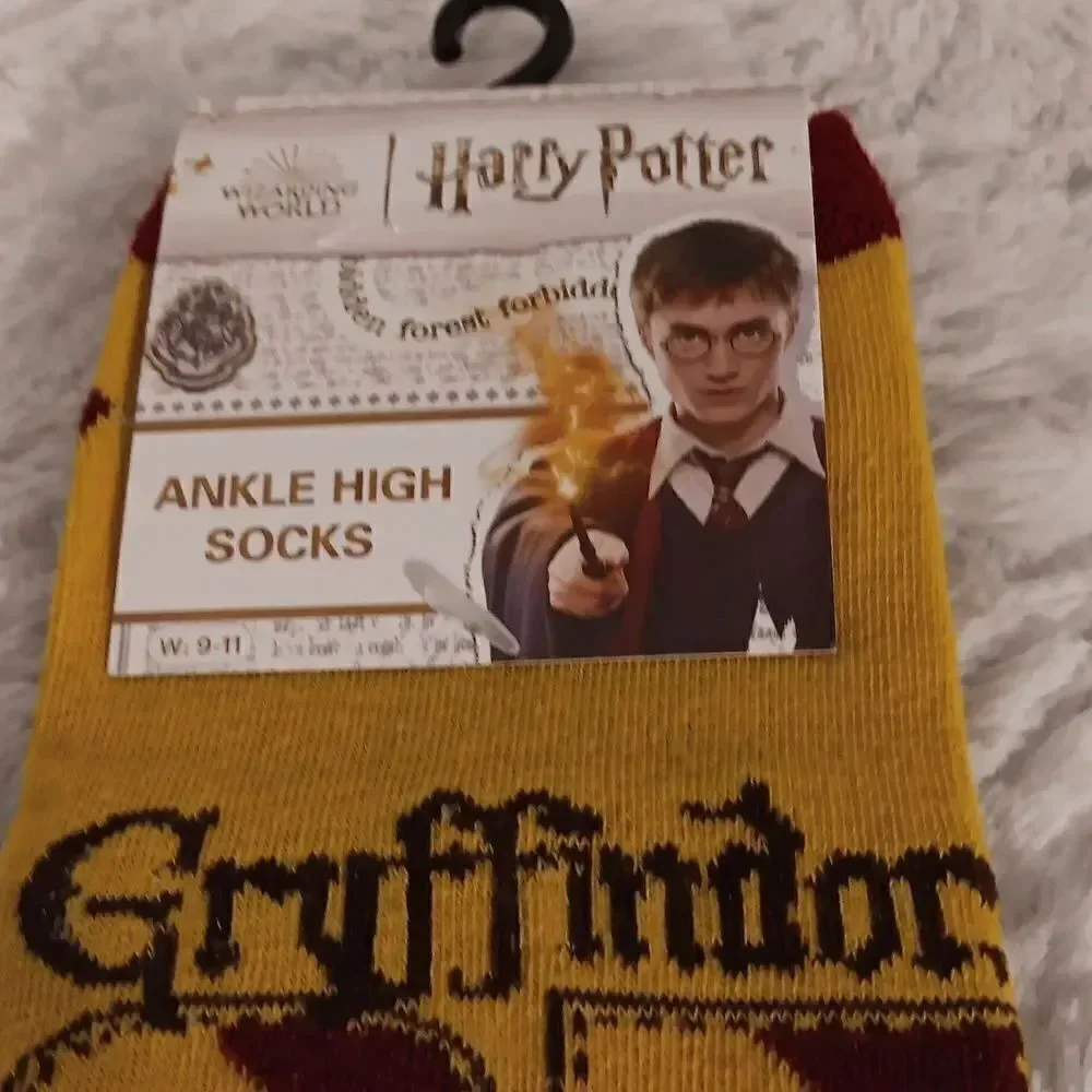Harry Potter 