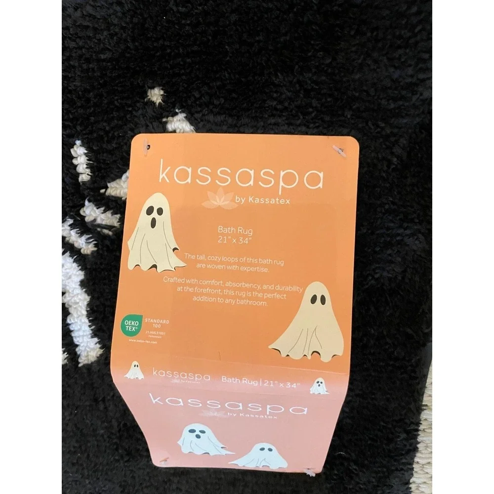 Kassaspa 21in black design