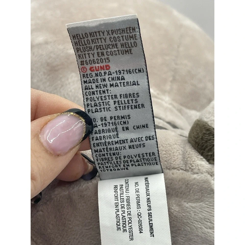 Hello Kitty product rare