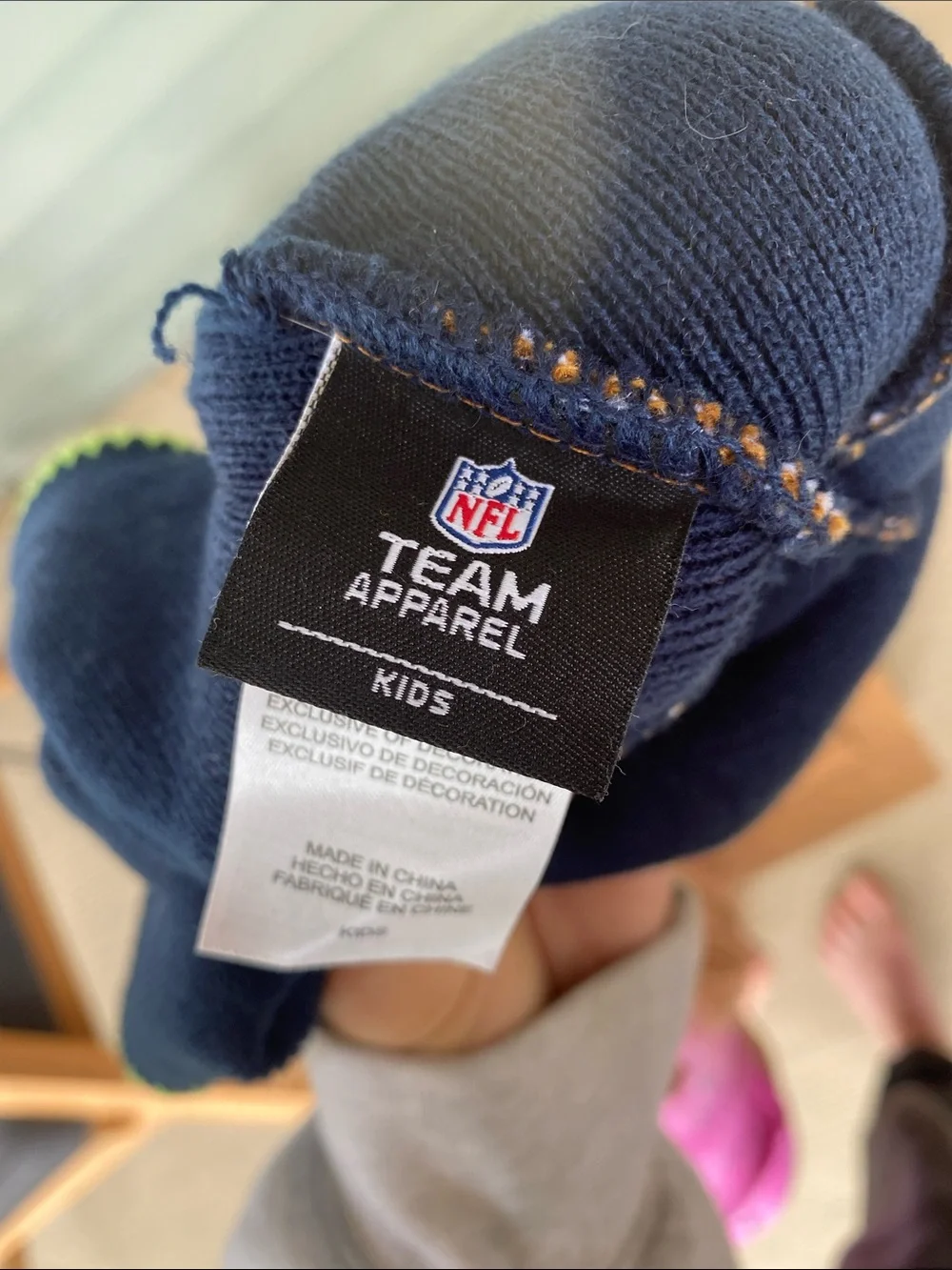 N/A official nfl