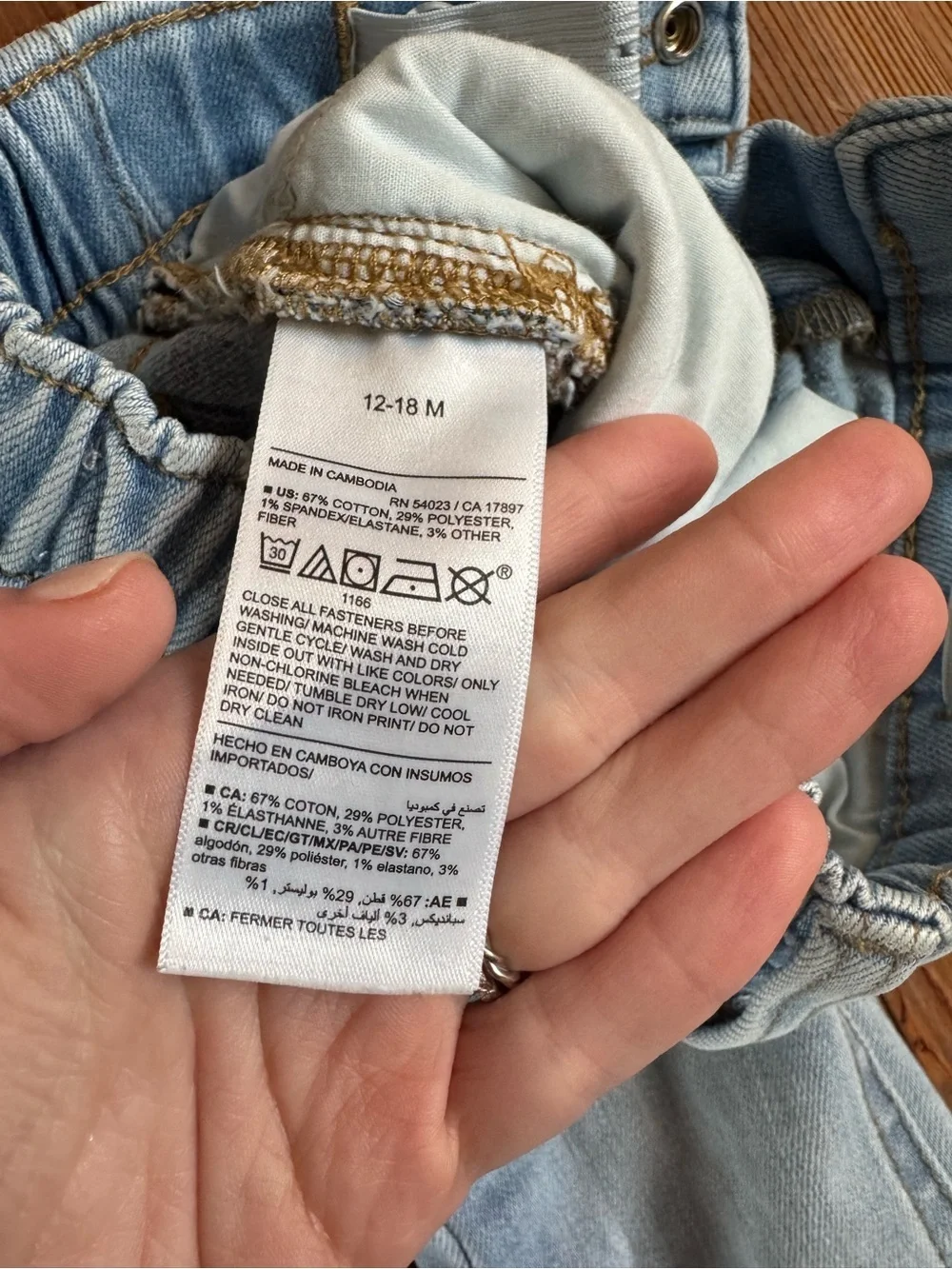 Old Navy light blue