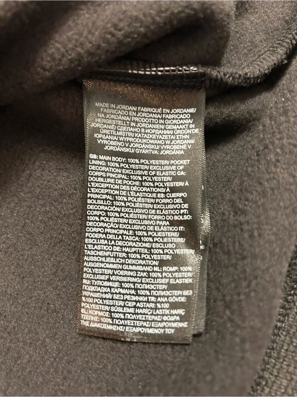 The North Face heavyweight fleece