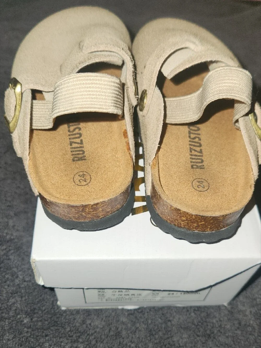 N/A pairs beige