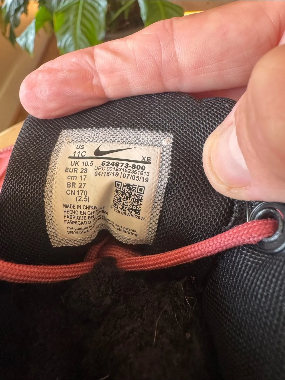 N/A nike woodside