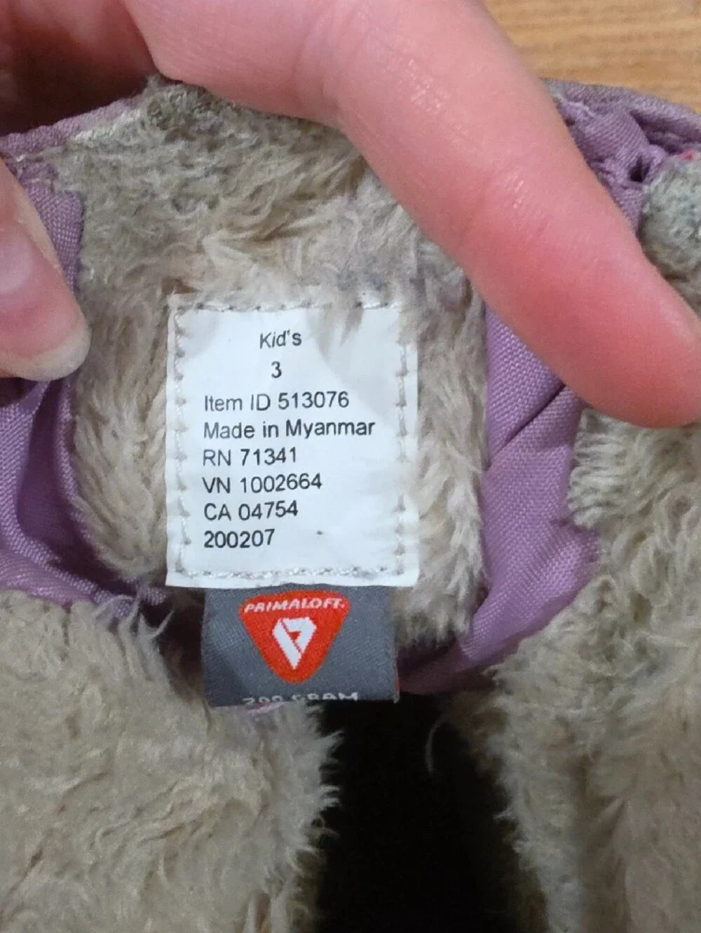 L.L. Bean insulated kids