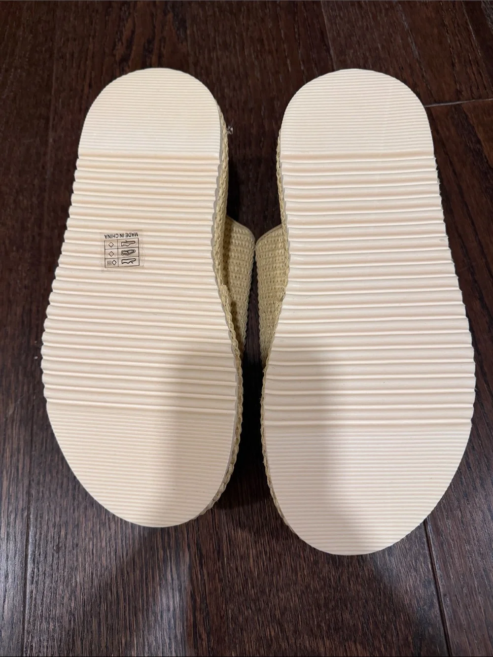 Amazon woven beige