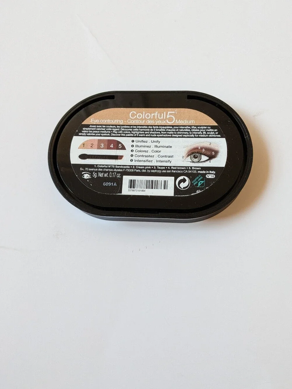 Sephora colorful neutral