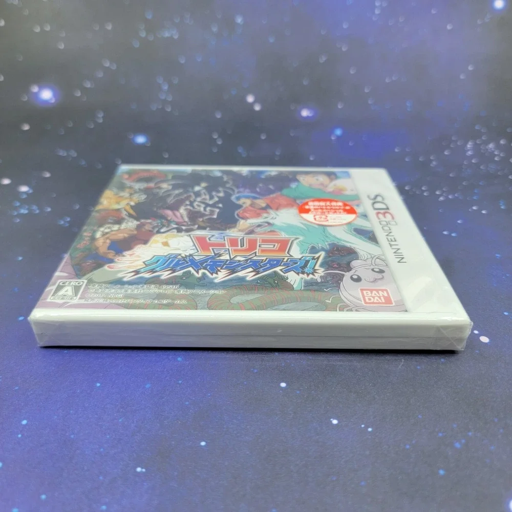 Nintendo us seller