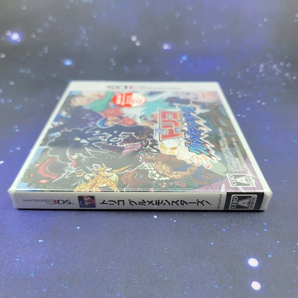 Nintendo us seller