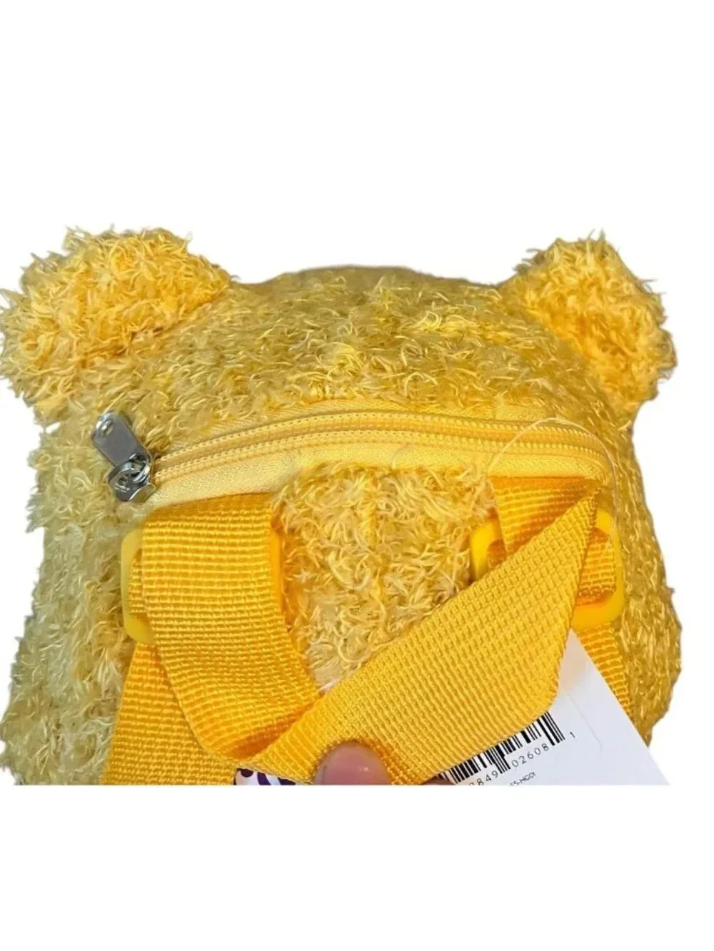Little Girls Kids Toddlers Care Bears Plush Sunshine Bear Backpack 14 in NWT