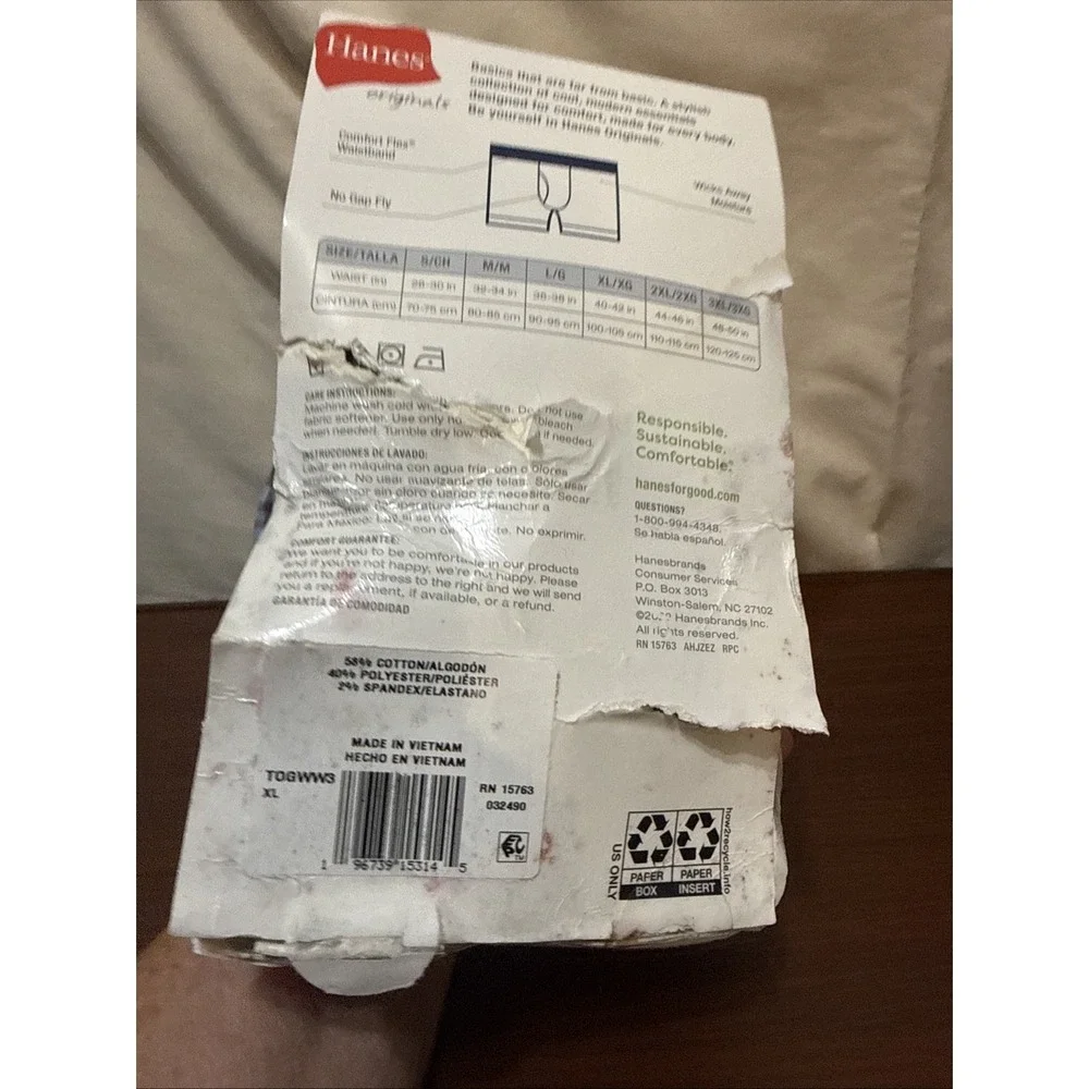 Hanes product set