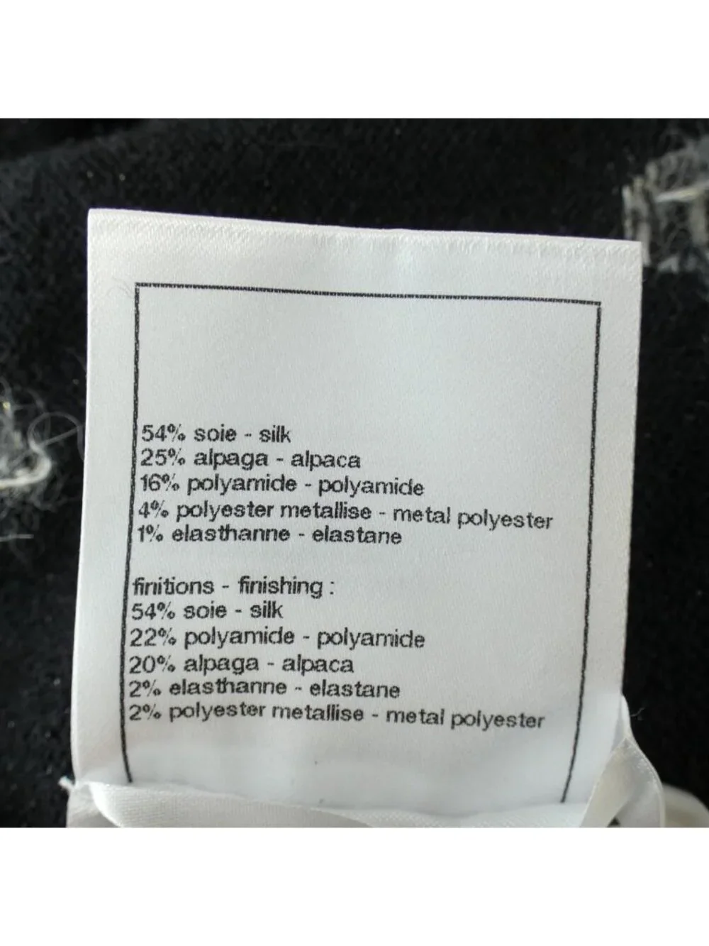 Chanel brand name