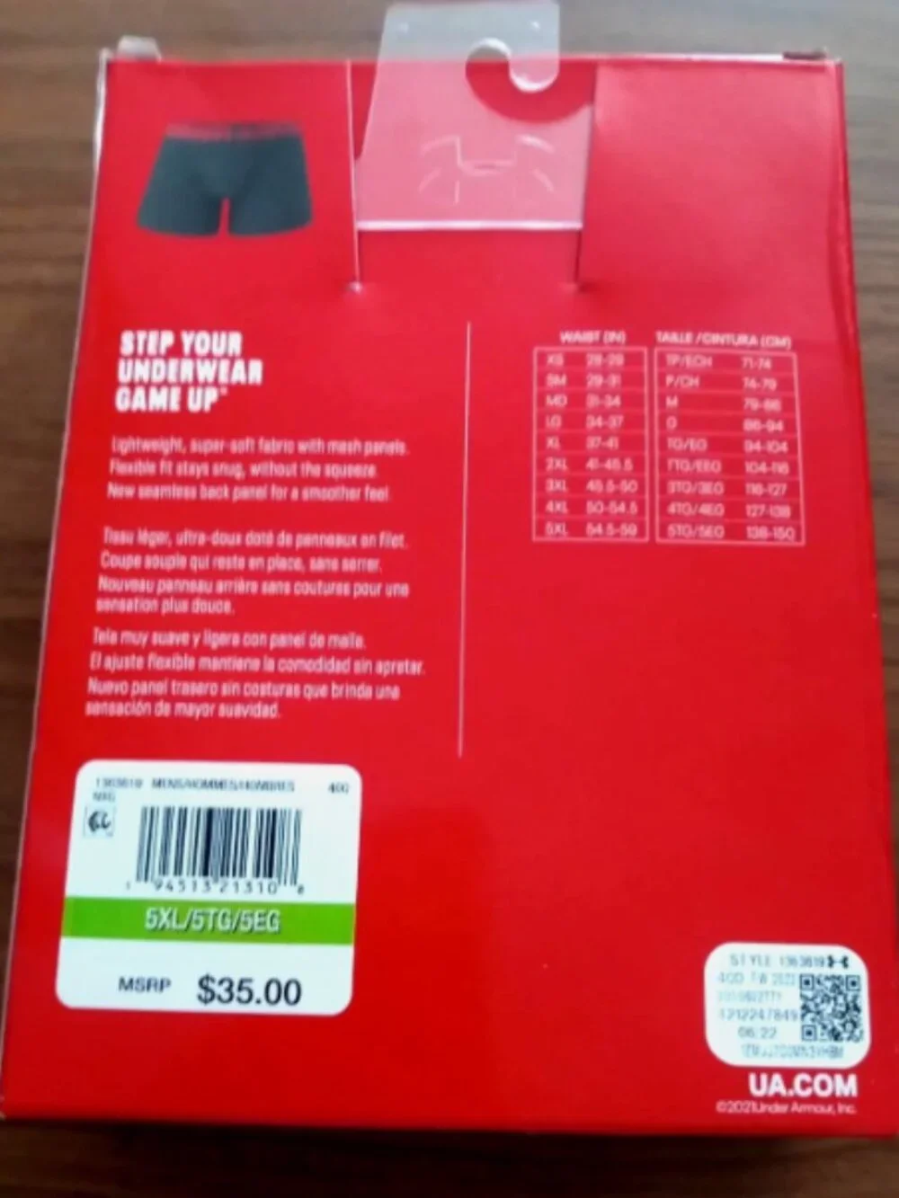 Under Armour quality polyester