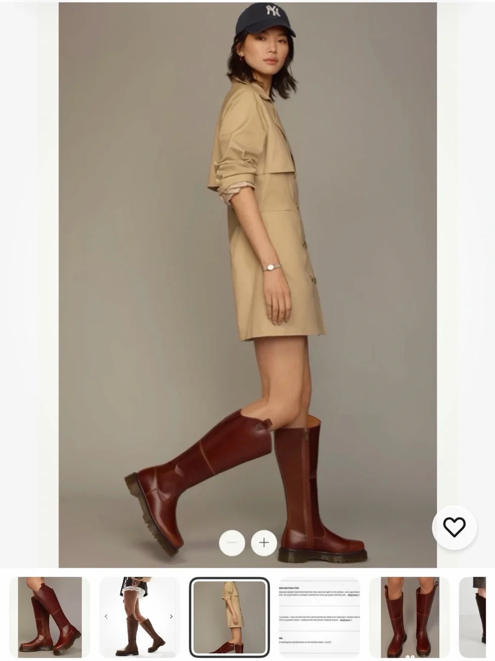 Dr. Martens tall over