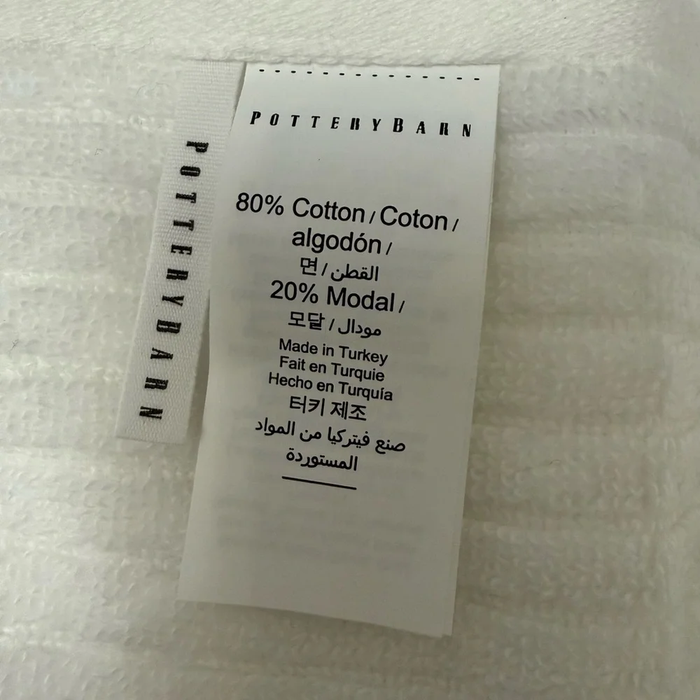 potterybarn absorbent cotton