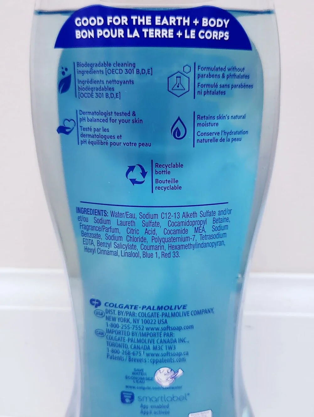 Softsoap this listing