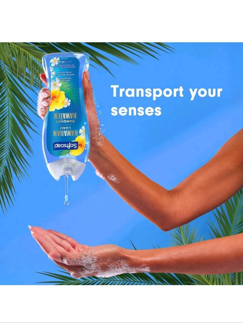 Softsoap this listing