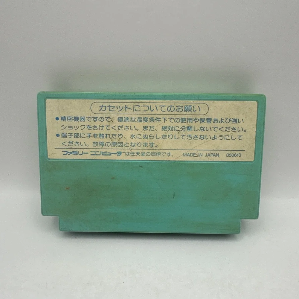 N/A shows photos game