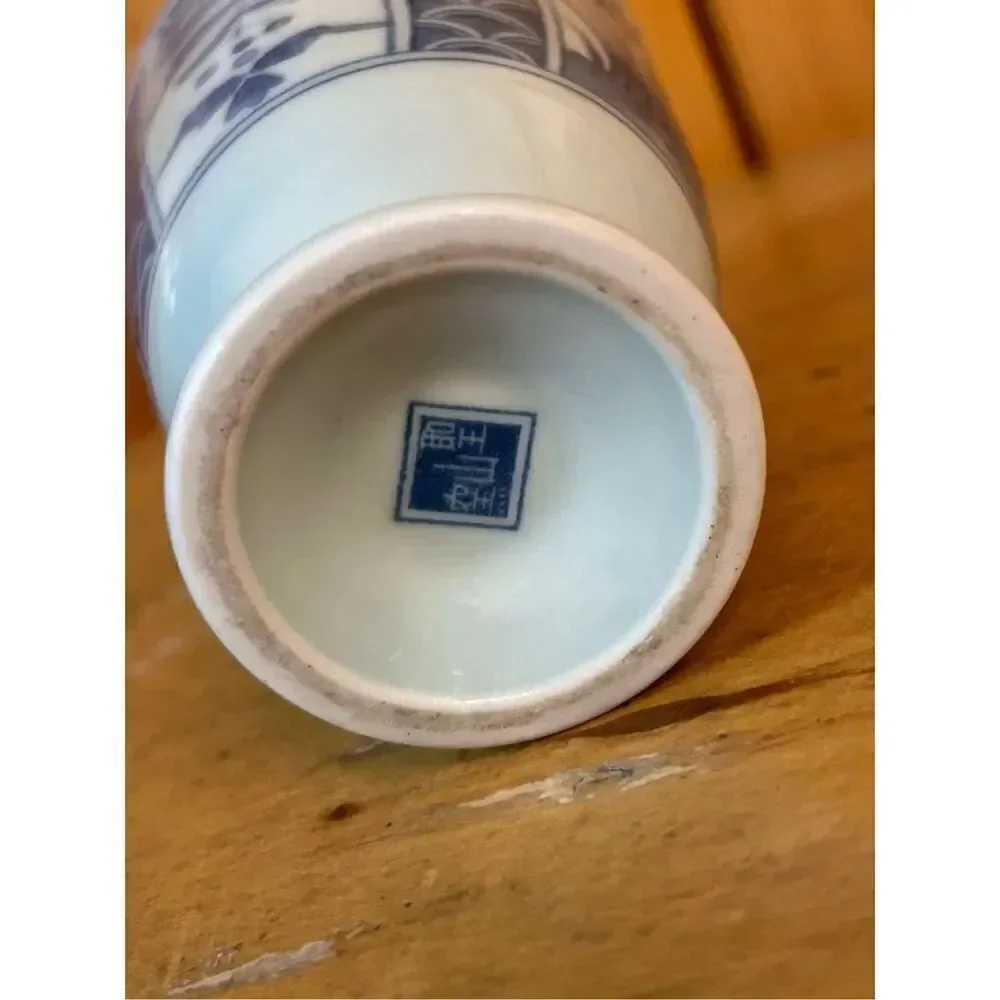 No Brand seizan kiln