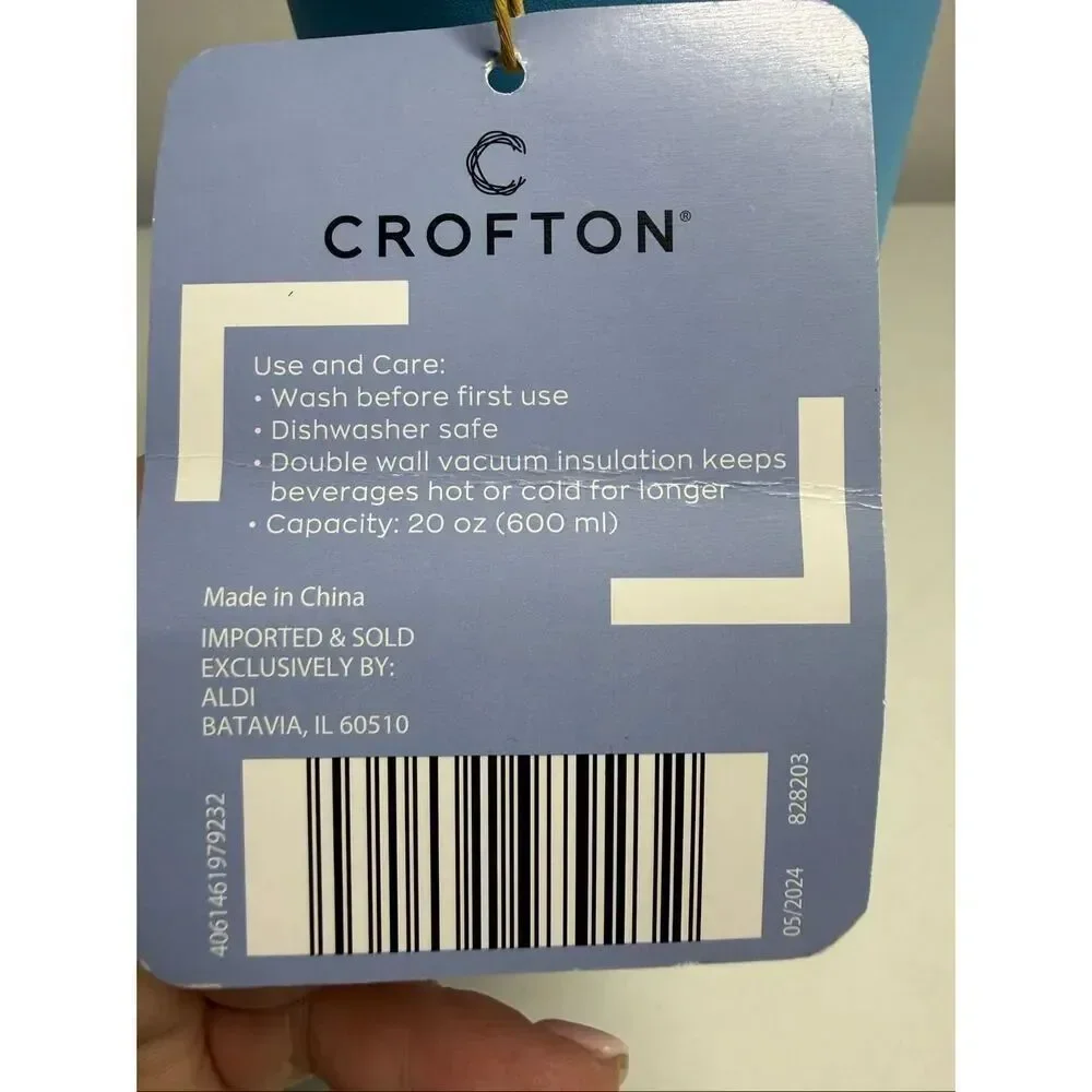 NWT Crofton 20 oz tumbler Sky Blue