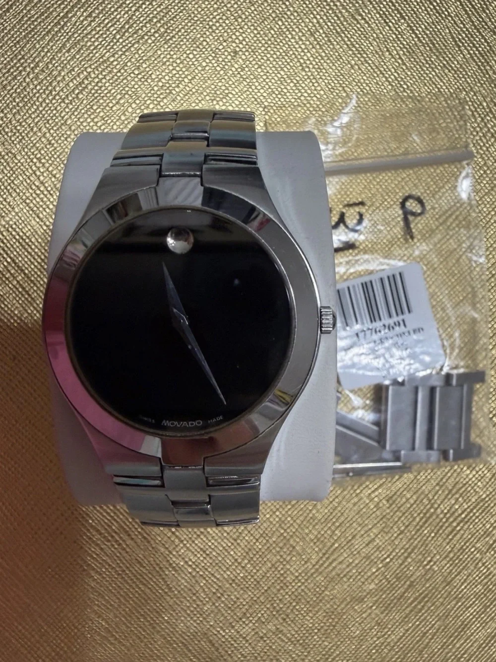 Movado museum juro