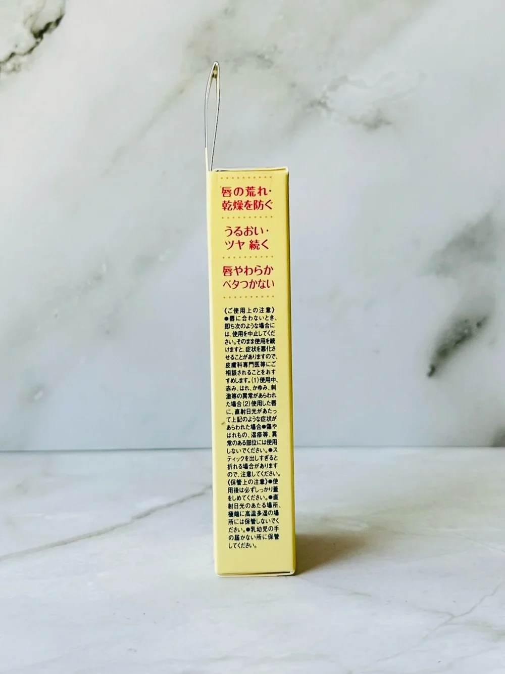 DHC Lip Cream Fragrance-Free Clear 1.5g x2 New Sealed J-beauty NIB
