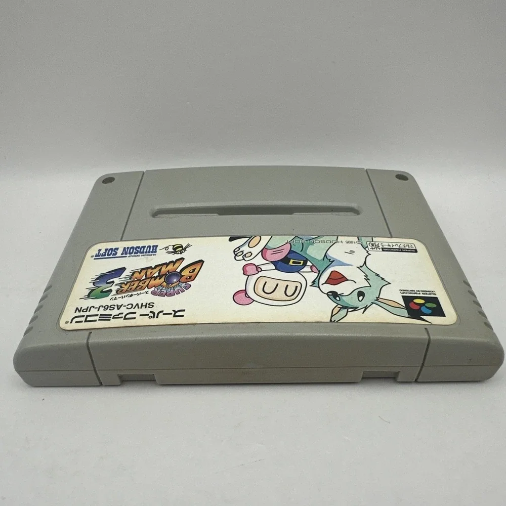 N/A soft bomberman game