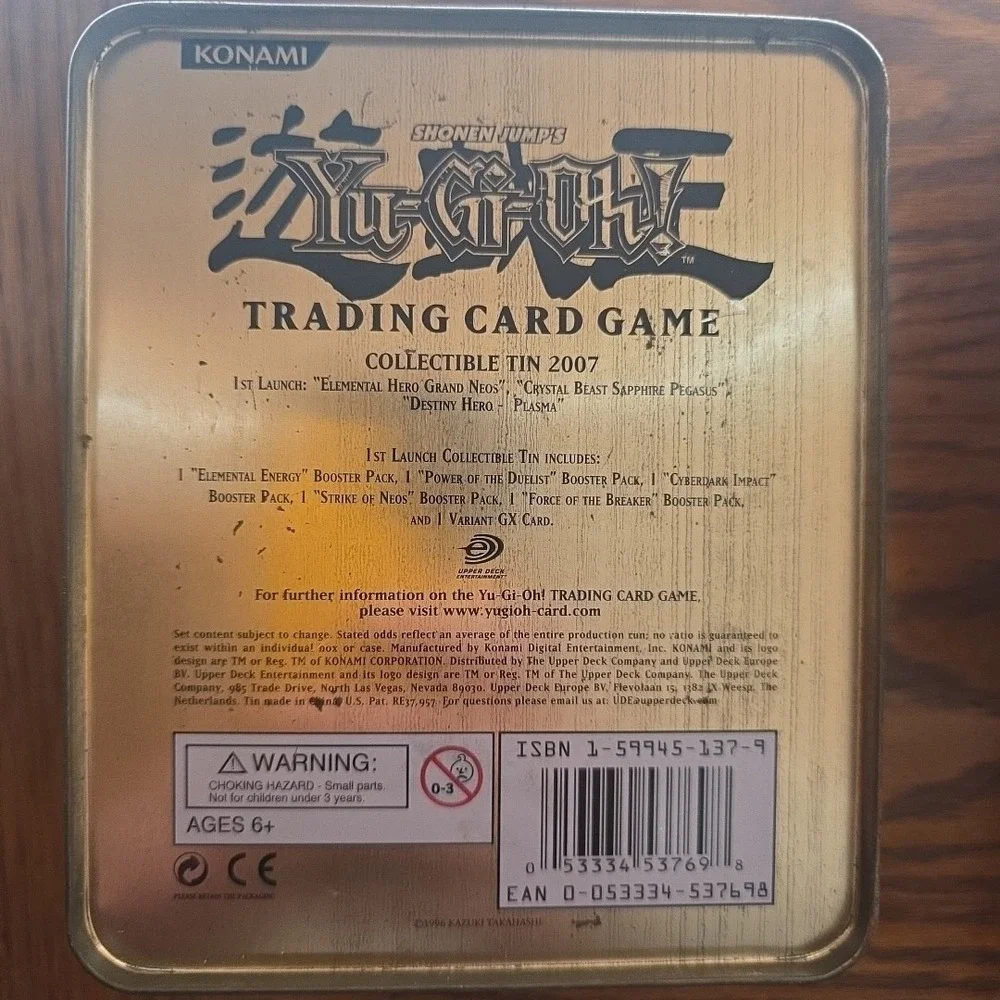 Yu-Gi-Oh! product set