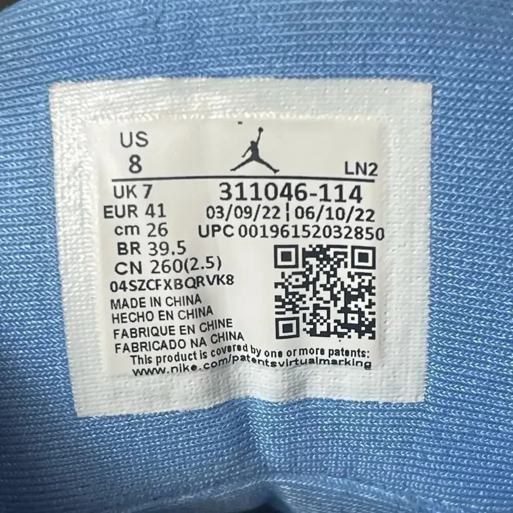 Jordan nike air