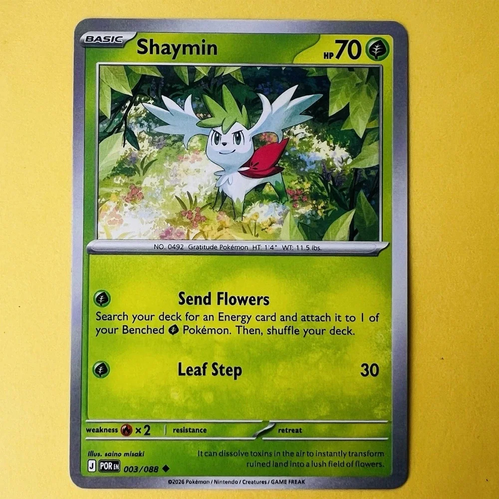 Pokémon Shaymin 003/088‎ Perfect Order Near Mint
