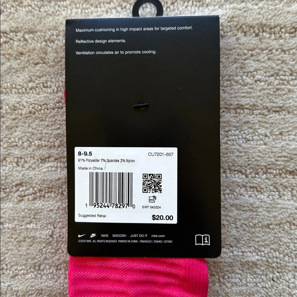Nike nwt pairs