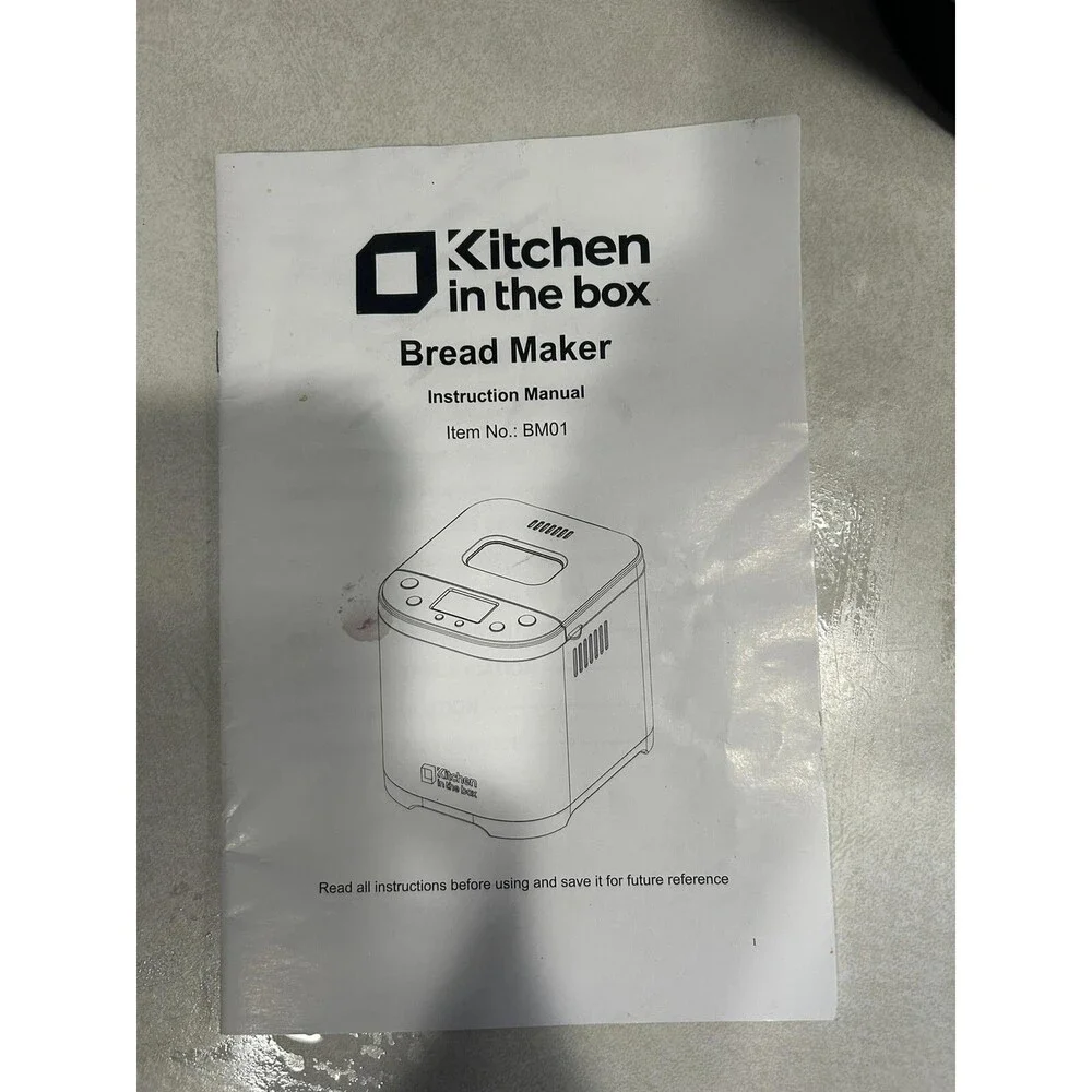 Unbranded kitchen box