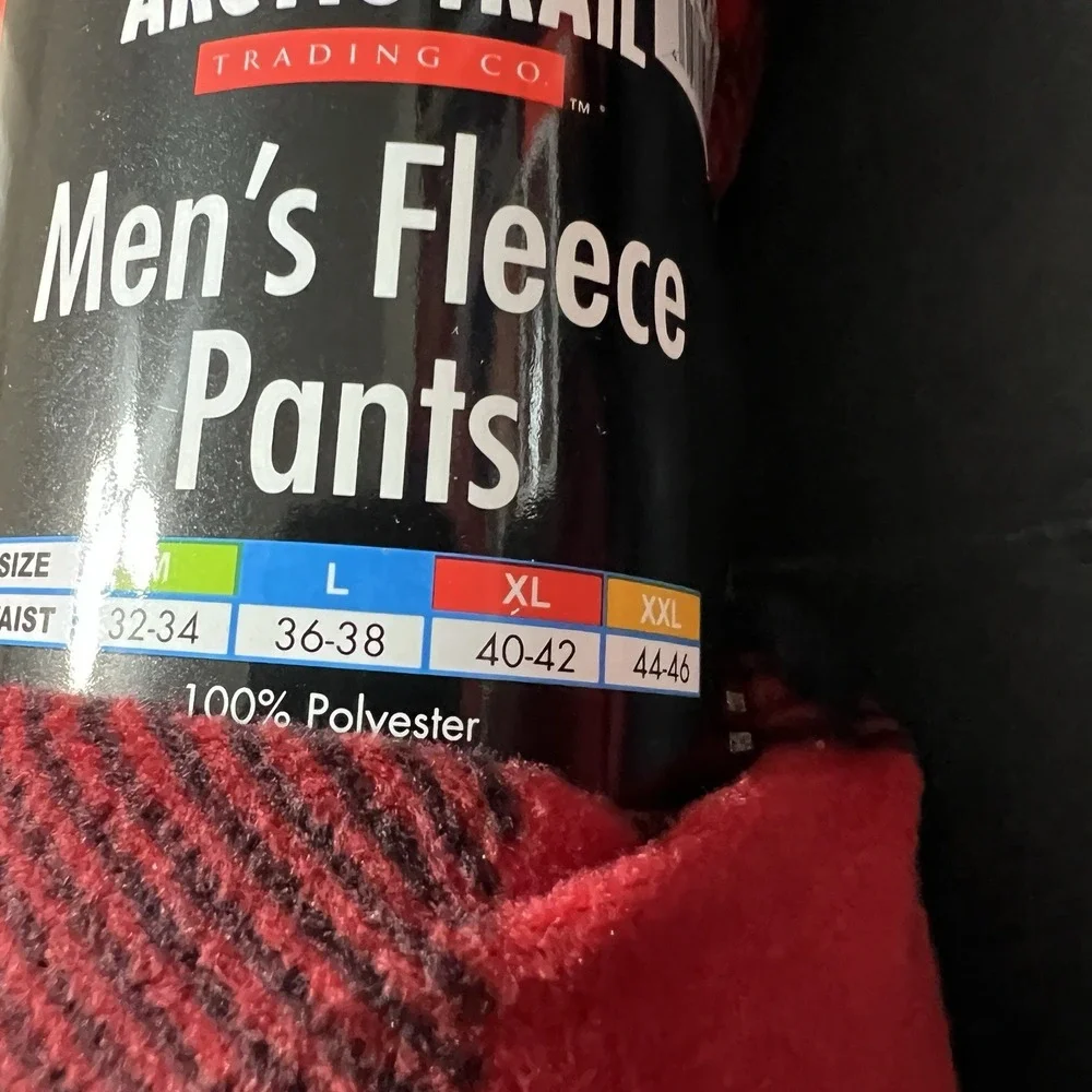 Arctic Trail arctic trail