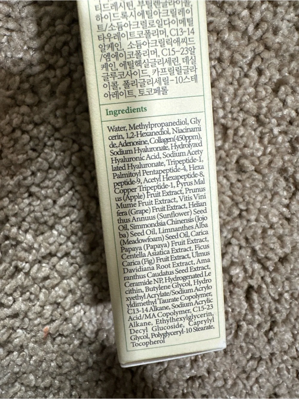 axis-y new box