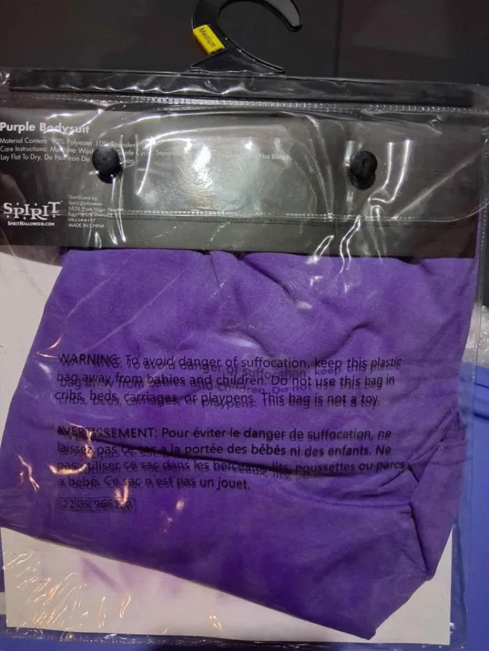 N/A spirit purple