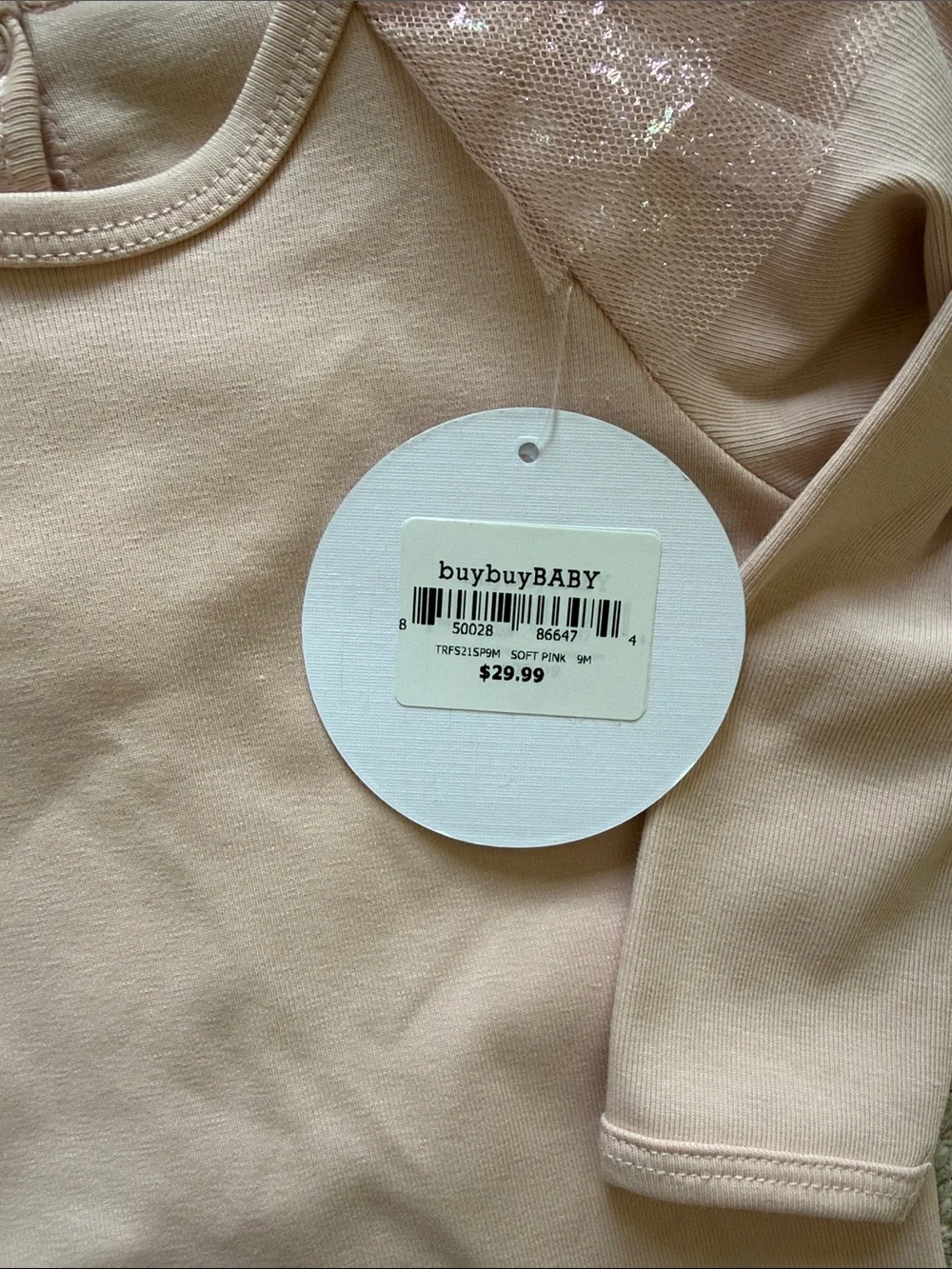 Maniere hannah kay