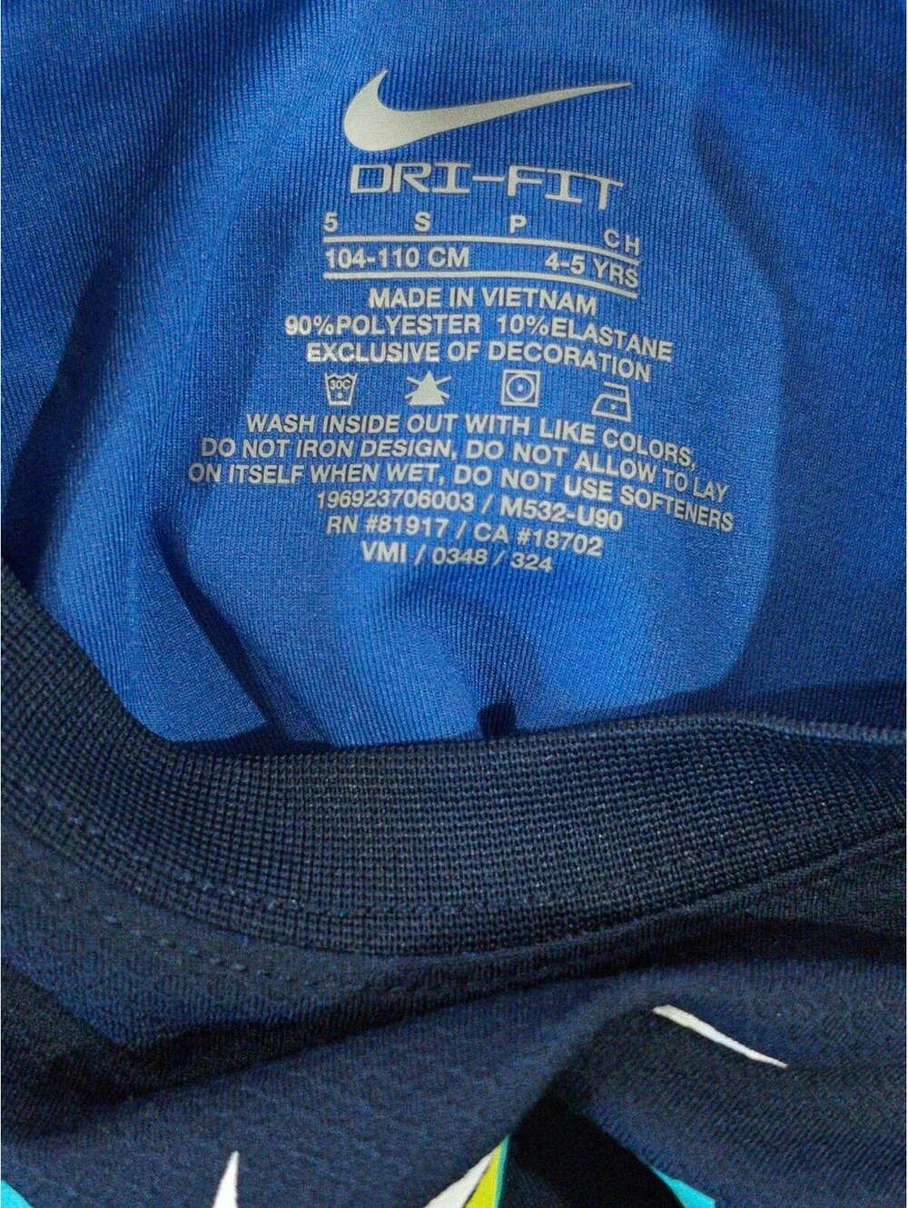 Nike this dri