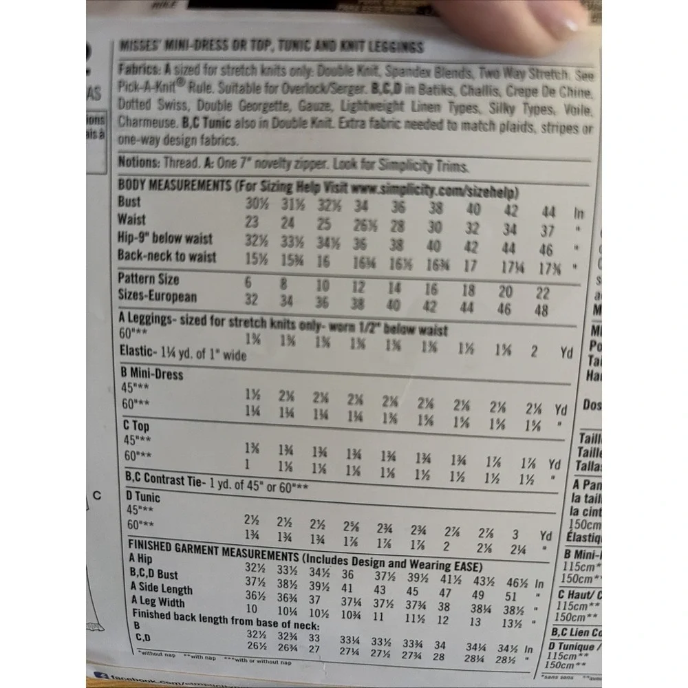 Simplicity 1372 sewing