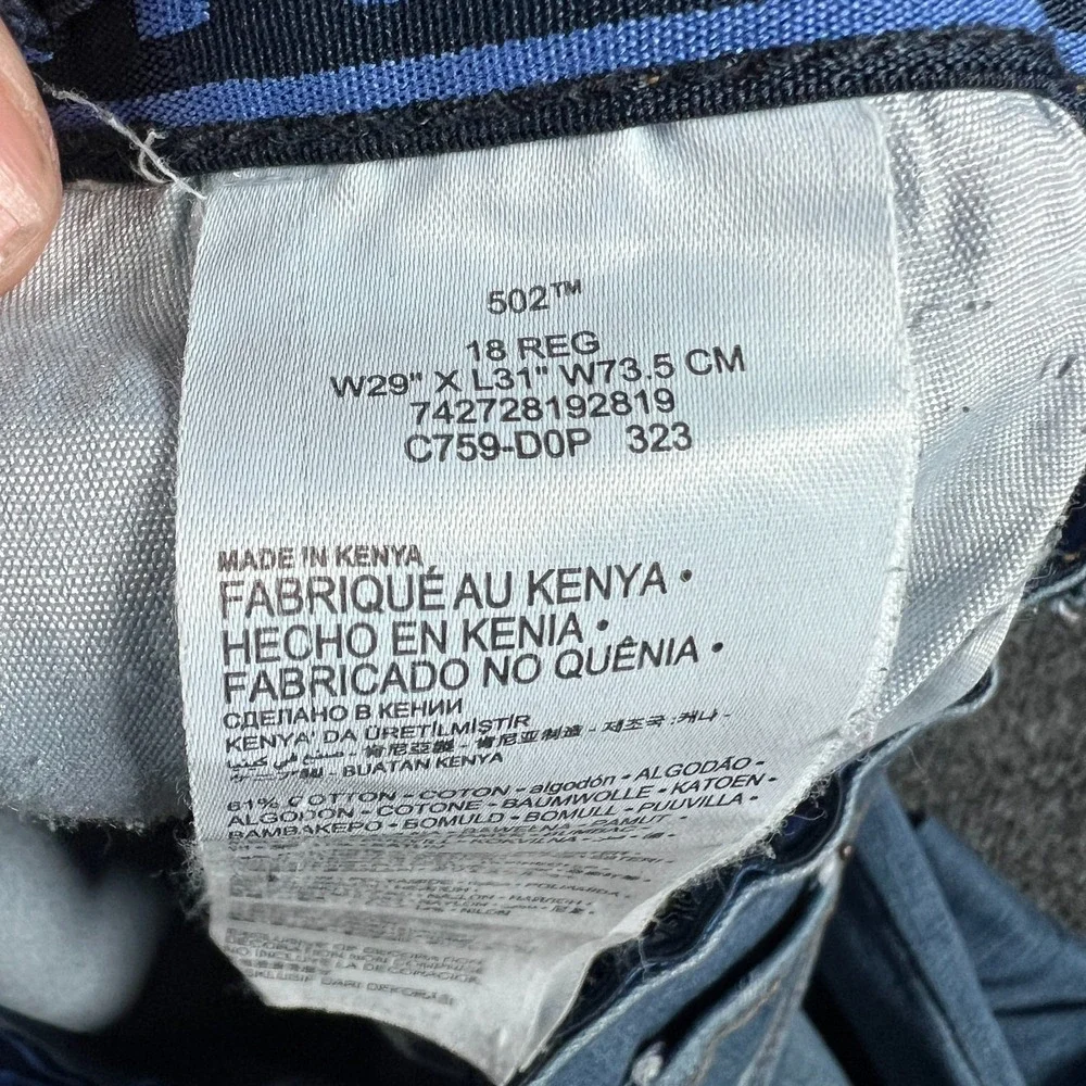 Levis levi 502