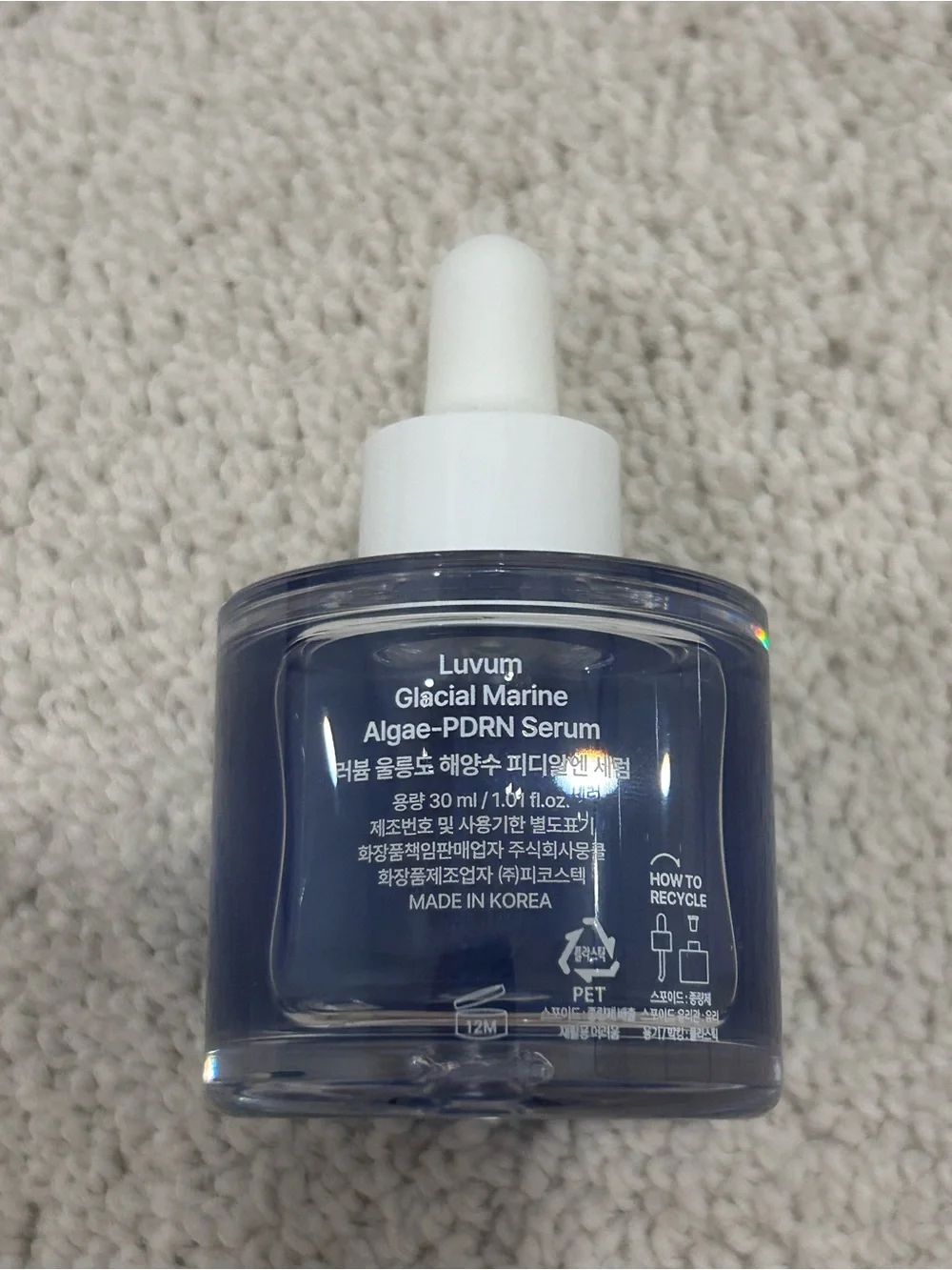 Glacial Marine Algae-PDRN Serum — Blue Hydrating Face Serum