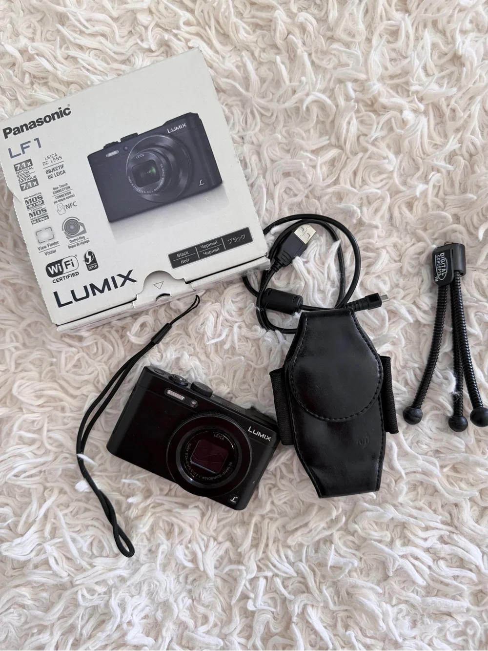 Panasonic compact lumix