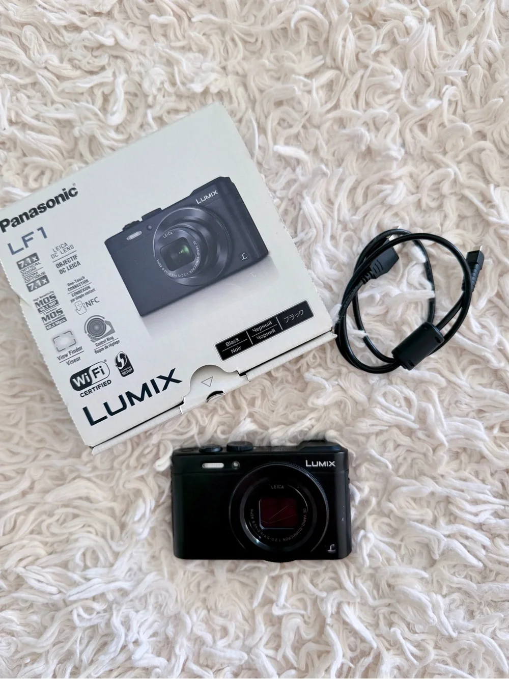 Panasonic compact lumix