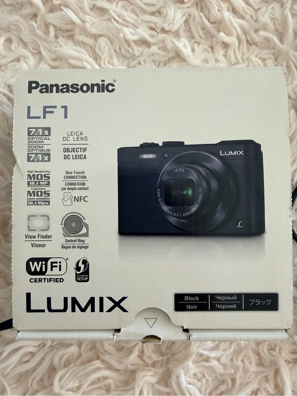 Panasonic compact lumix
