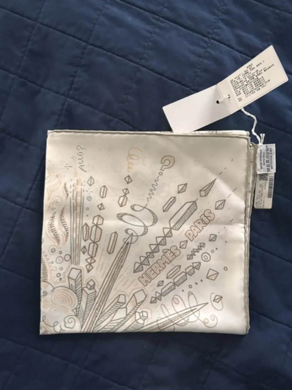Hermès 