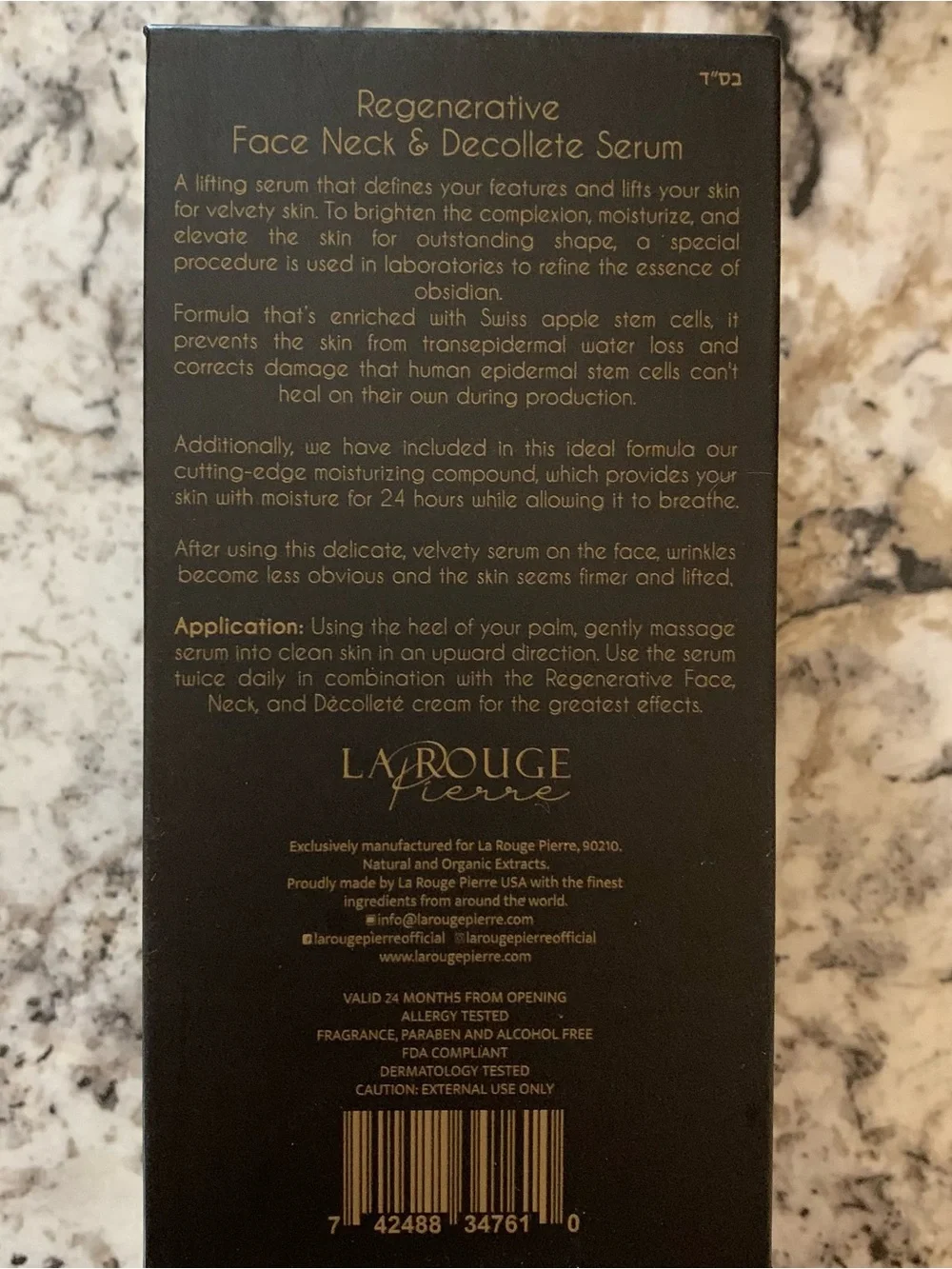 La Rouge Pierre obsidian collection